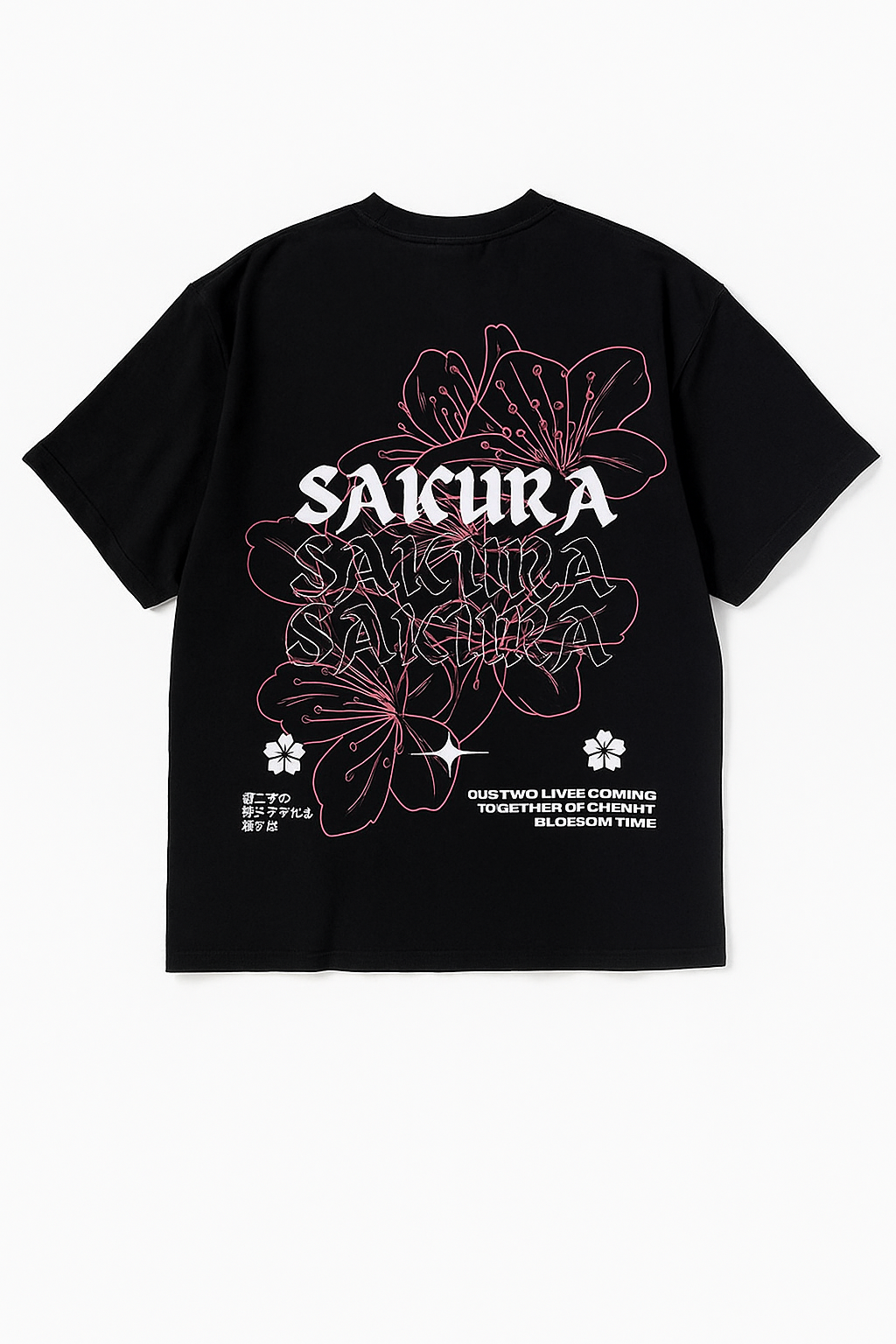 Sakura Drop Shoulder Tee