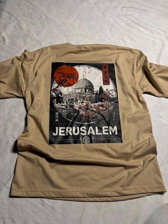 JERUSALEM HERITAGE DROP SHOULDER TEE