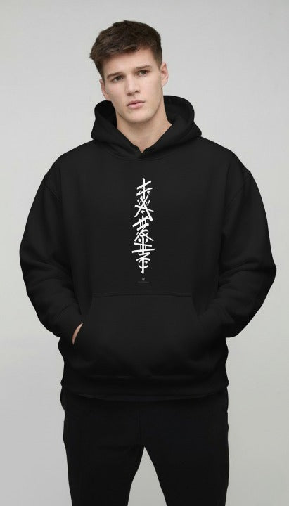 Sentinel Hoodie