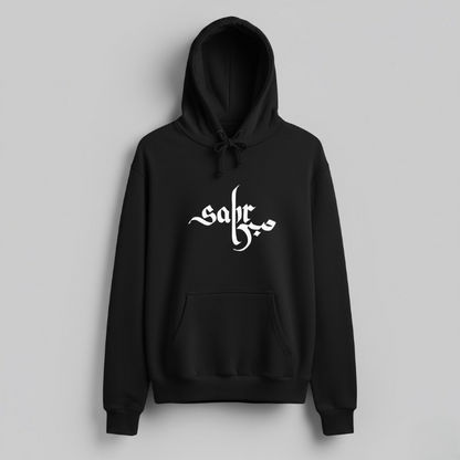 Sahr Arabic Calligraphy Hoodie